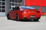 BMW M6 Coupe by G-Power 2016 года